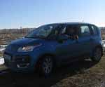 Аватара пользователя