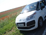 Аватара пользователя