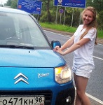 Аватара пользователя