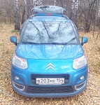 Аватара пользователя